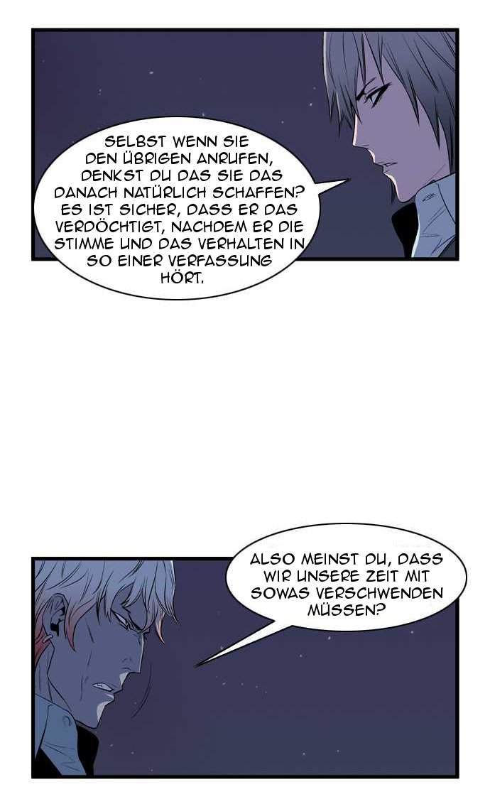 Read Noblesse DE Manga Online