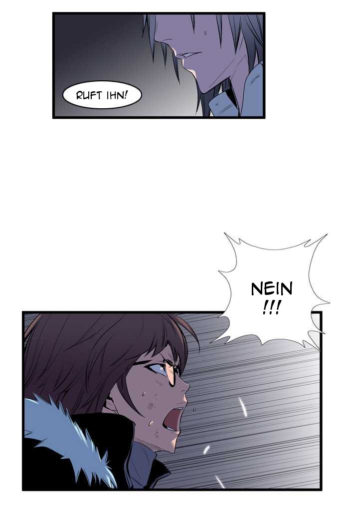 Read Noblesse DE Manga Online