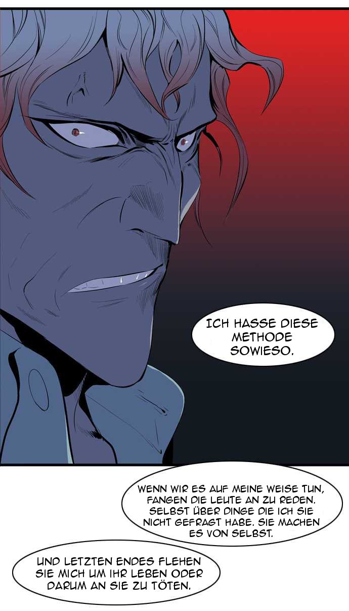 Read Noblesse DE Manga Online