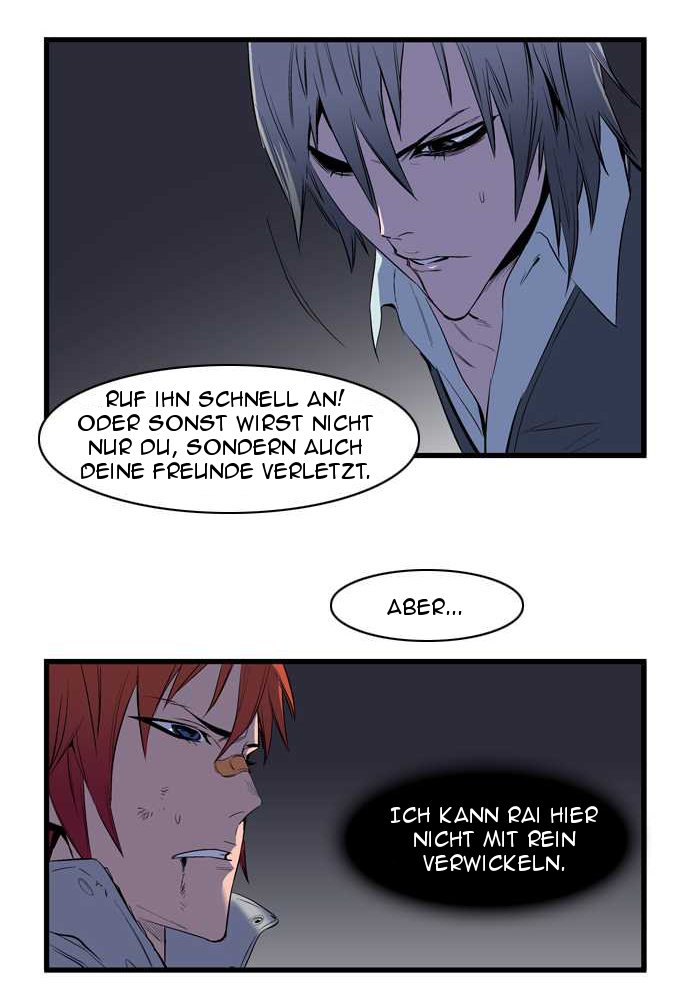 Read Noblesse DE Manga Online