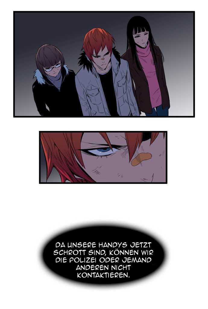 Read Noblesse DE Manga Online