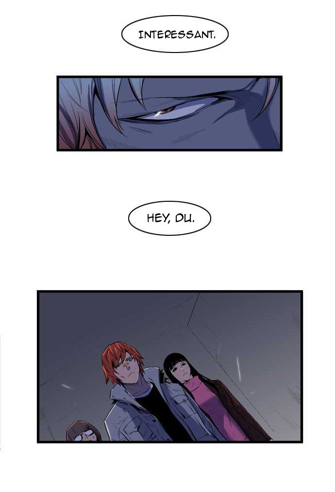 Read Noblesse DE Manga Online