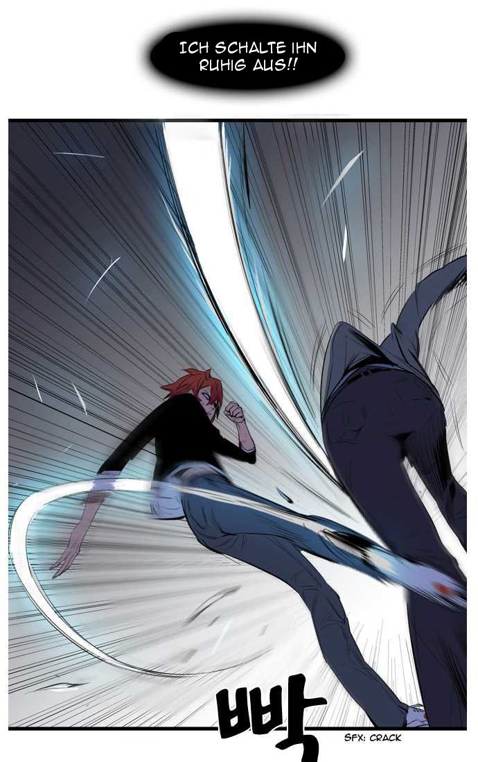 Read Noblesse DE Manga Online