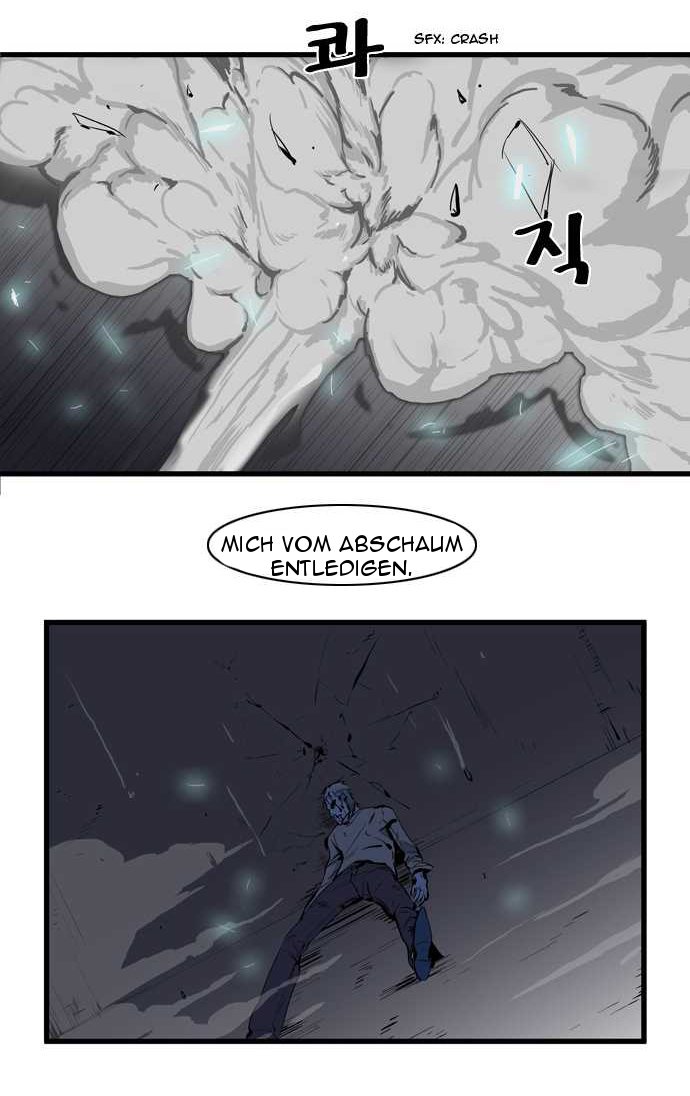 Read Noblesse DE Manga Online