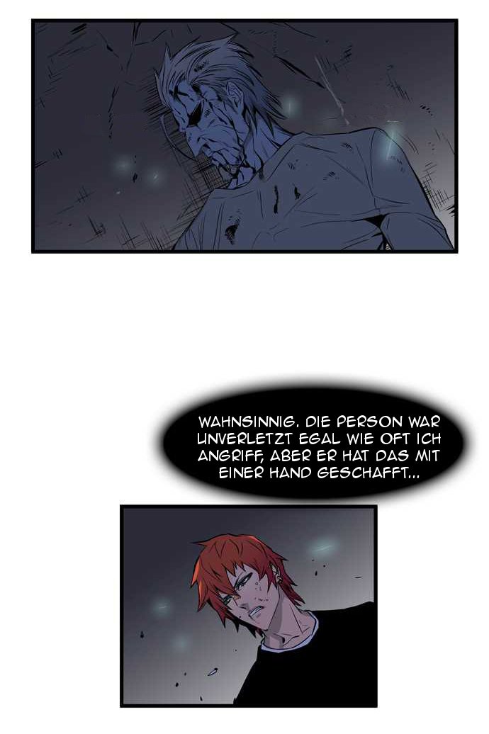Read Noblesse DE Manga Online