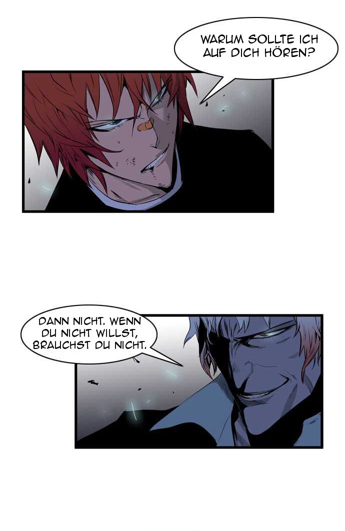 Read Noblesse DE Manga Online