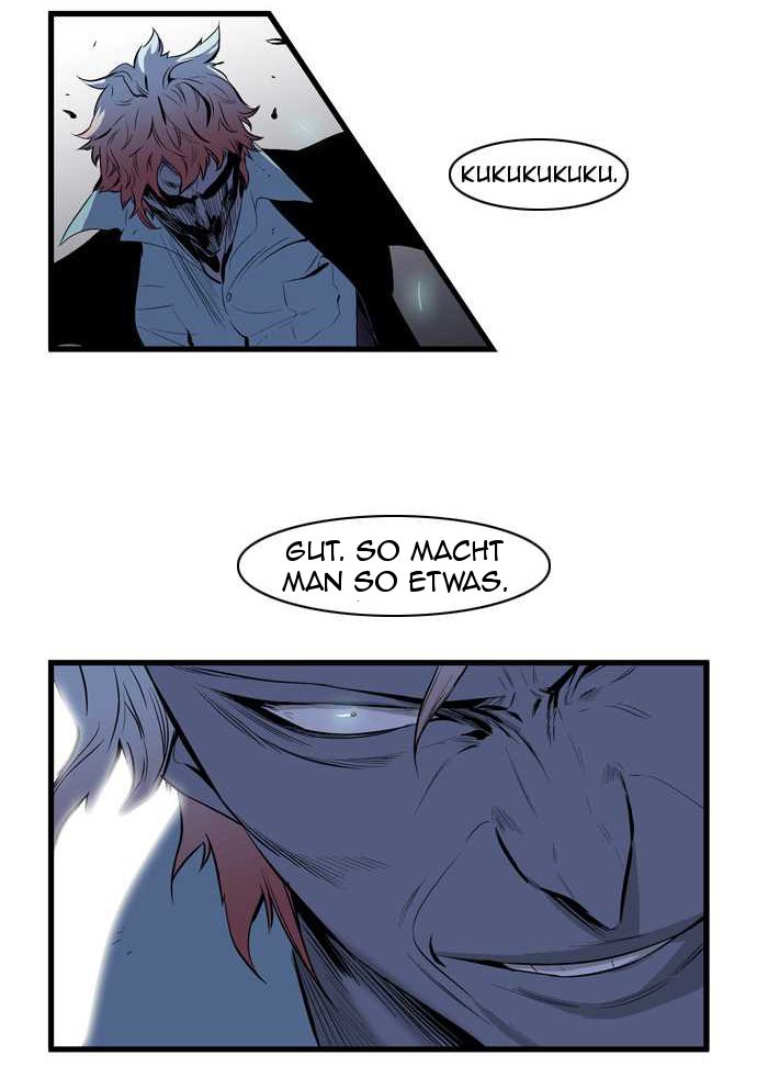 Read Noblesse DE Manga Online