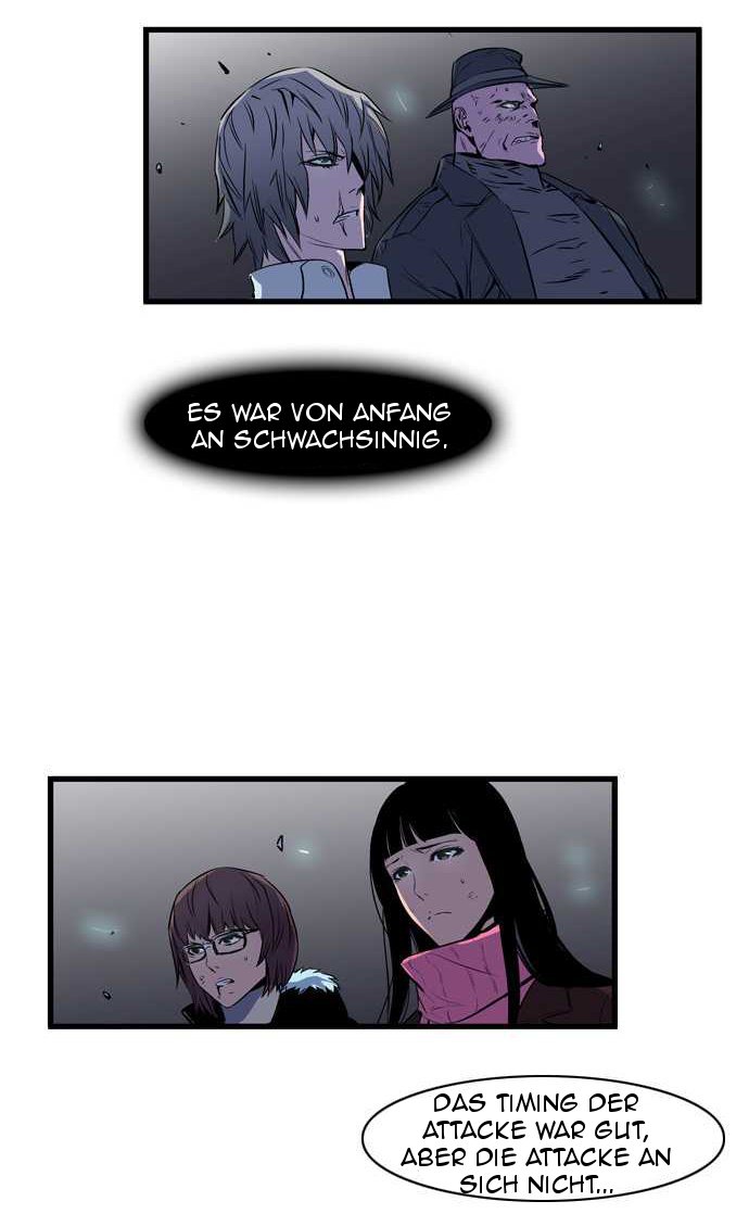 Read Noblesse DE Manga Online