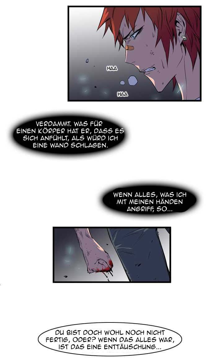 Read Noblesse DE Manga Online