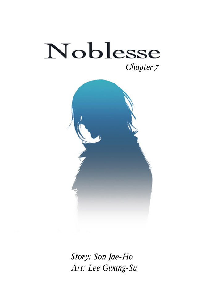 Read Noblesse DE Manga Online