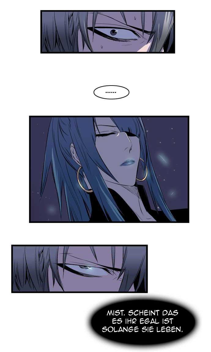 Read Noblesse DE Manga Online
