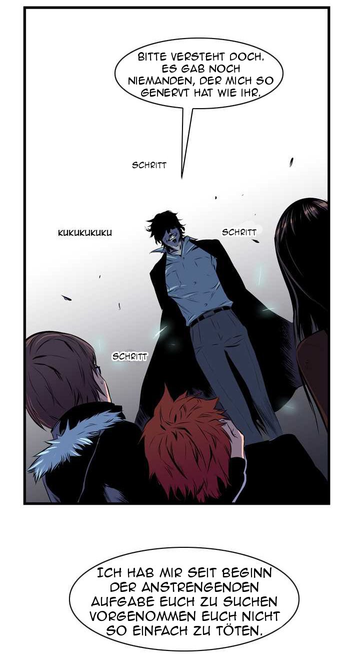 Read Noblesse DE Manga Online