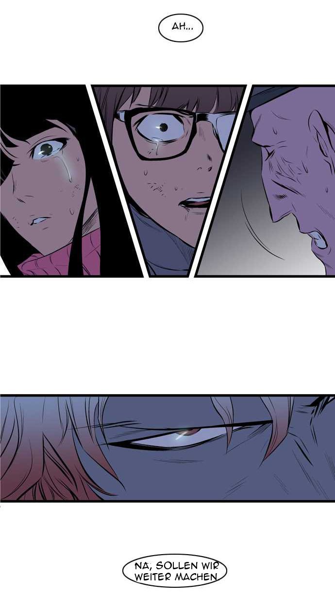 Read Noblesse DE Manga Online