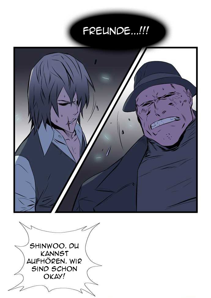 Read Noblesse DE Manga Online