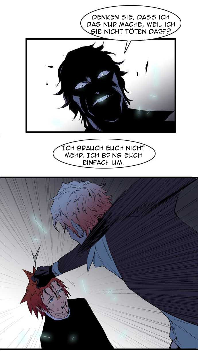 Read Noblesse DE Manga Online