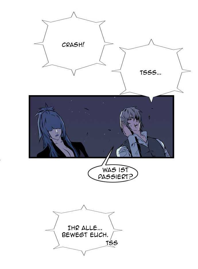 Read Noblesse DE Manga Online