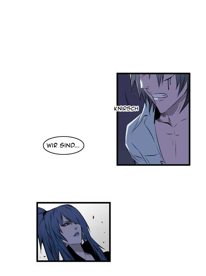 Read Noblesse DE Manga Online