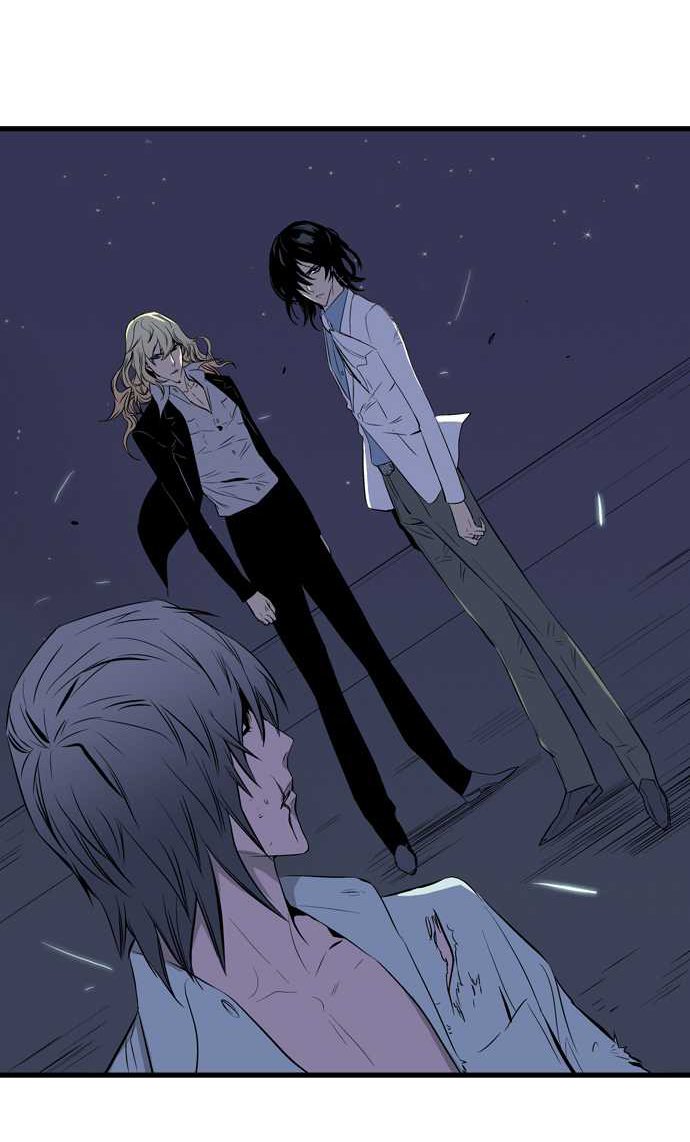 Read Noblesse DE Manga Online