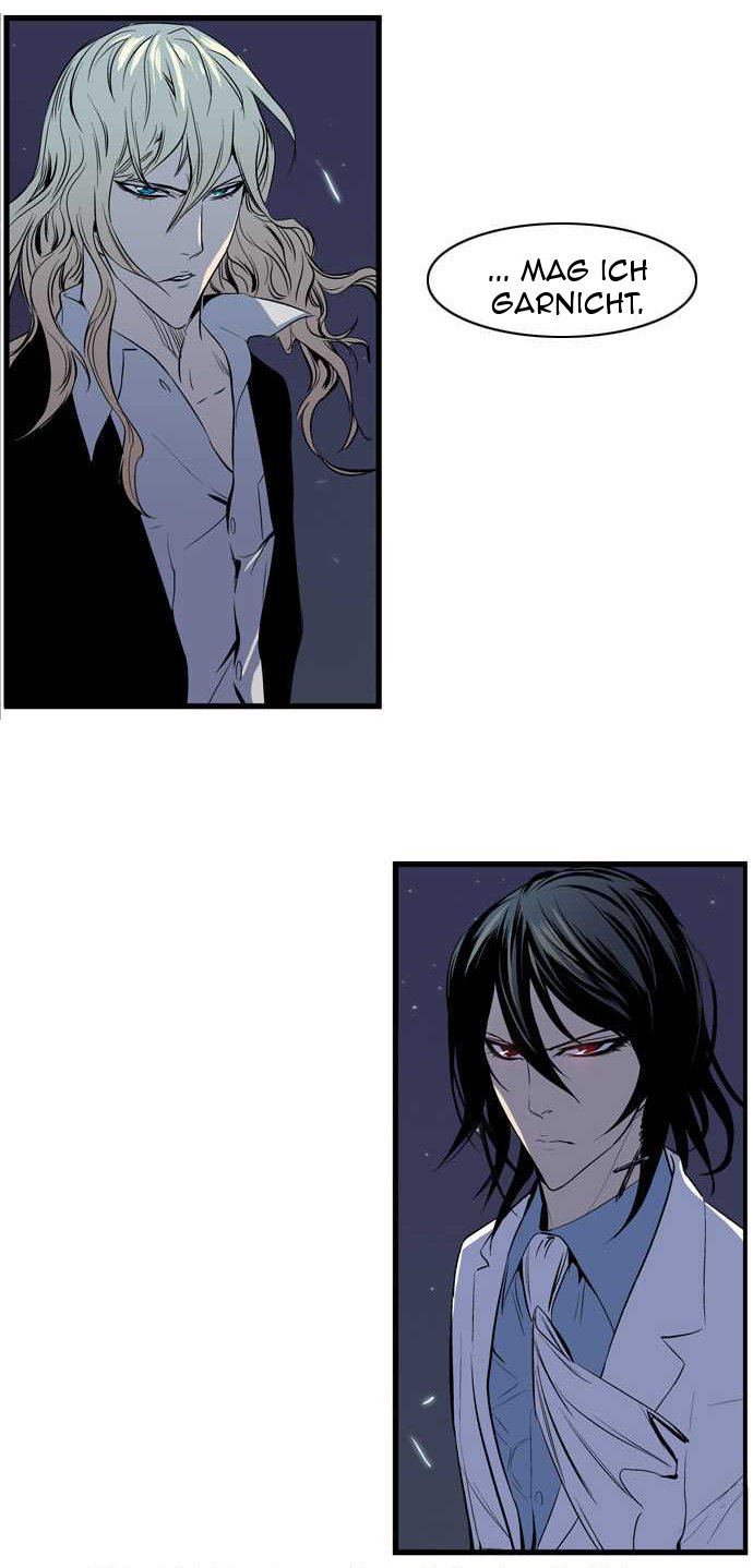 Read Noblesse DE Manga Online