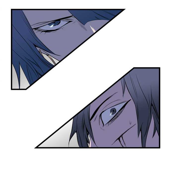 Read Noblesse DE Manga Online