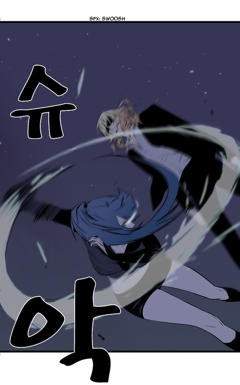 Read Noblesse DE Manga Online
