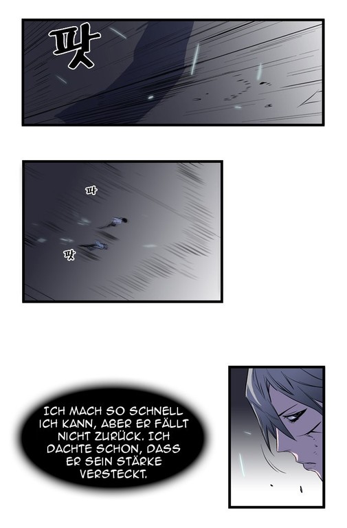 Read Noblesse DE Manga Online