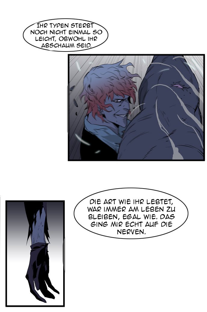 Read Noblesse DE Manga Online