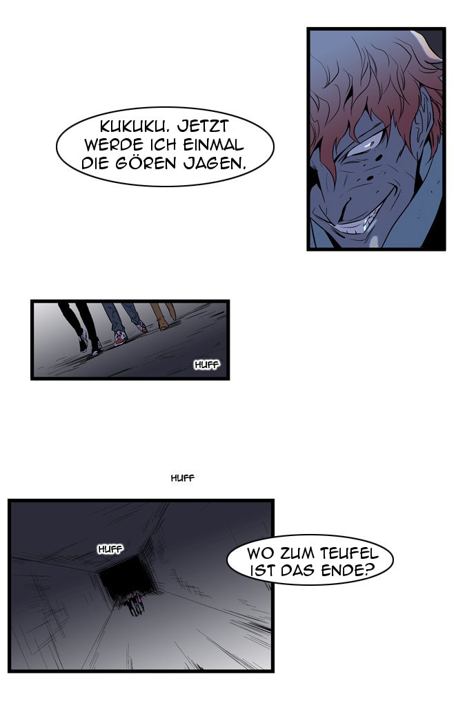 Read Noblesse DE Manga Online
