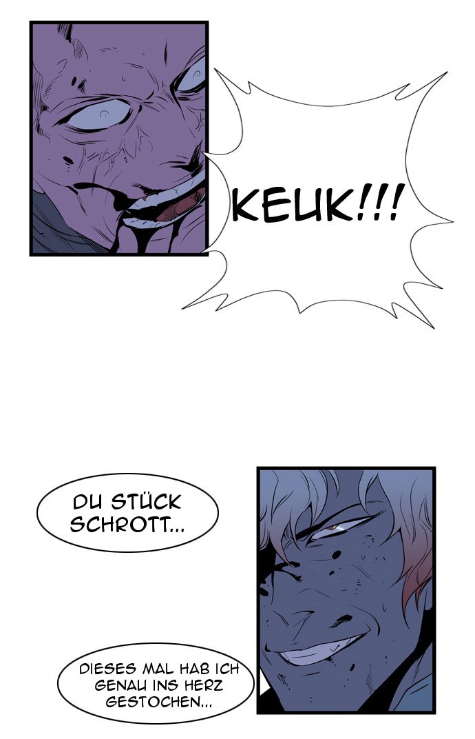 Read Noblesse DE Manga Online