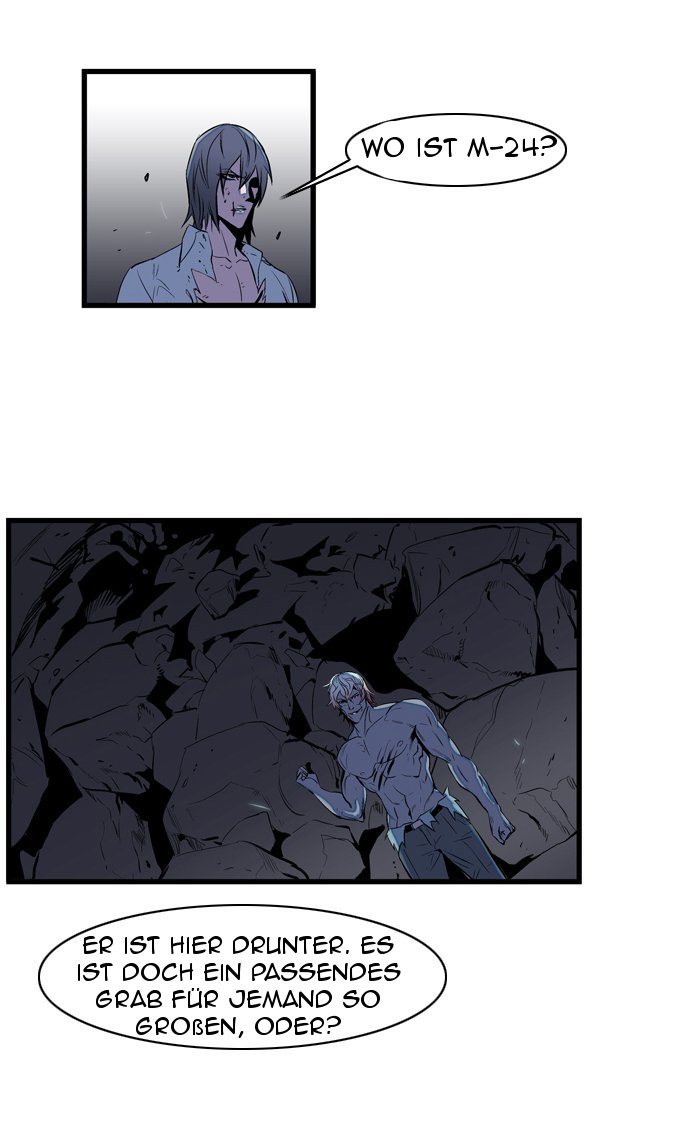 Read Noblesse DE Manga Online