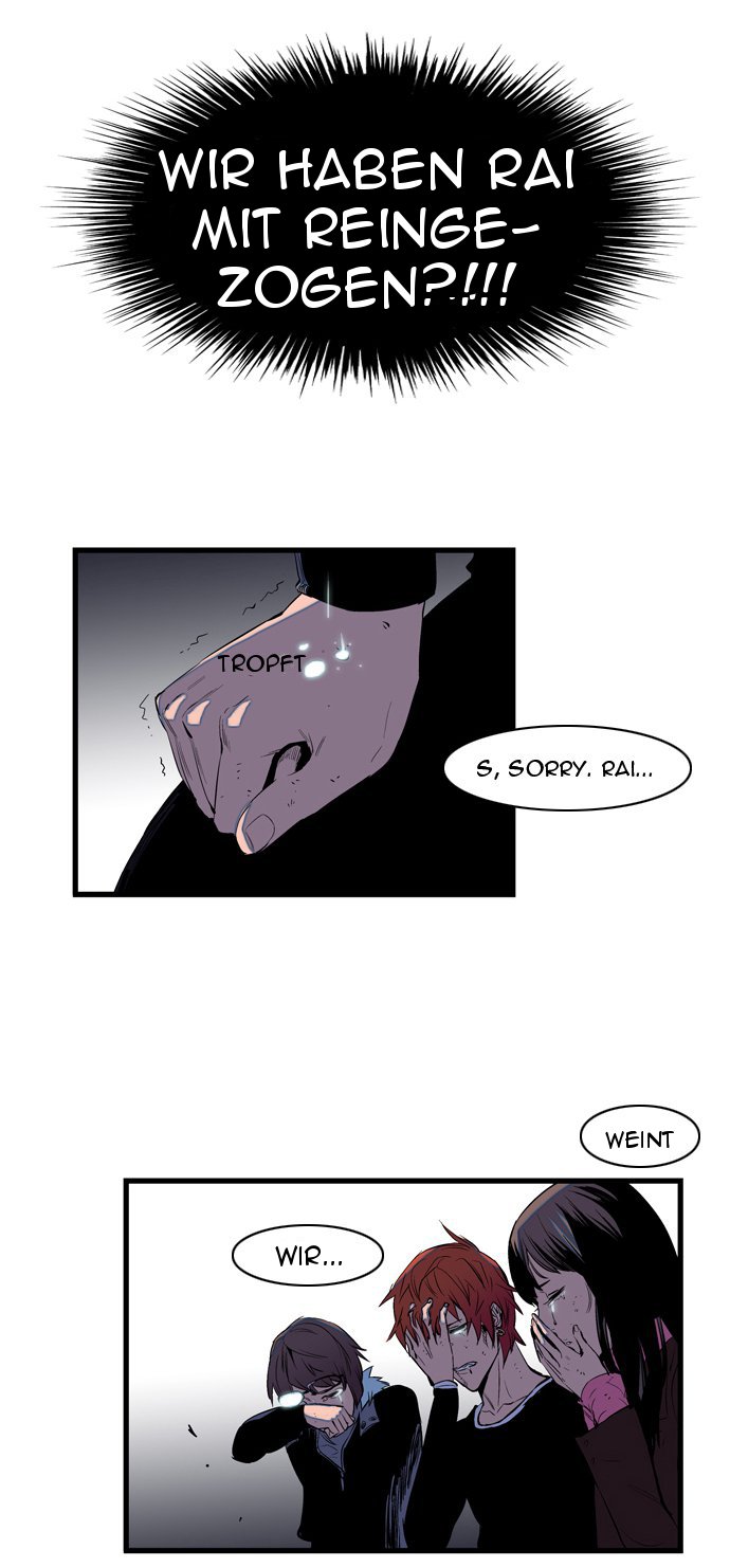 Read Noblesse DE Manga Online