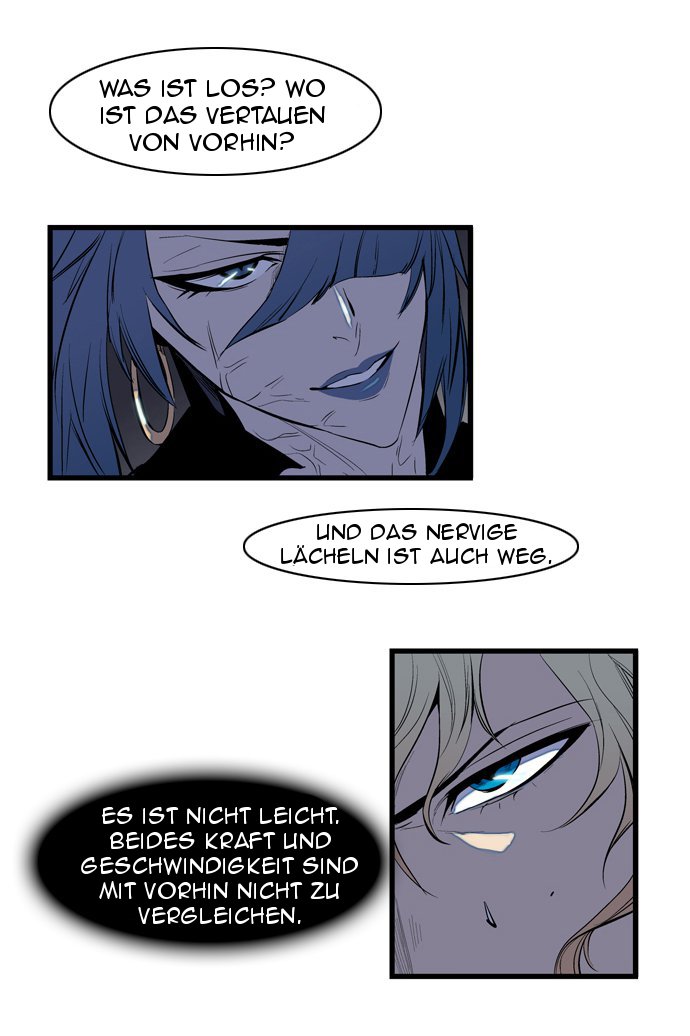 Read Noblesse DE Manga Online