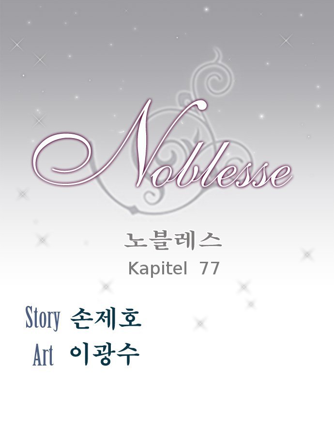 Read Noblesse DE Manga Online