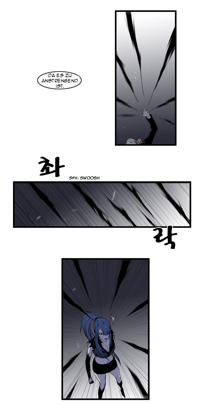 Read Noblesse DE Manga Online
