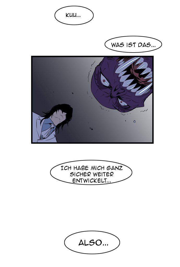 Read Noblesse DE Manga Online
