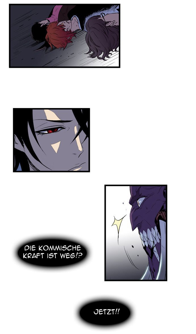 Read Noblesse DE Manga Online