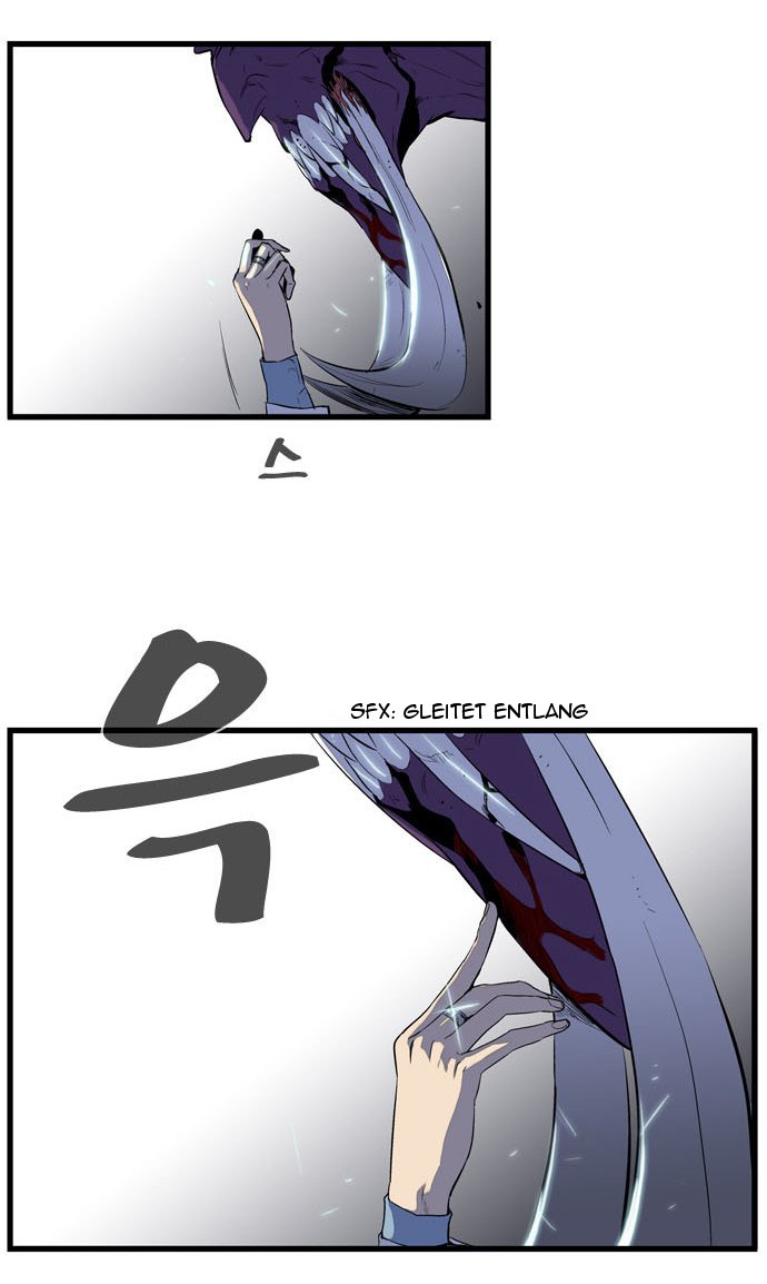 Read Noblesse DE Manga Online