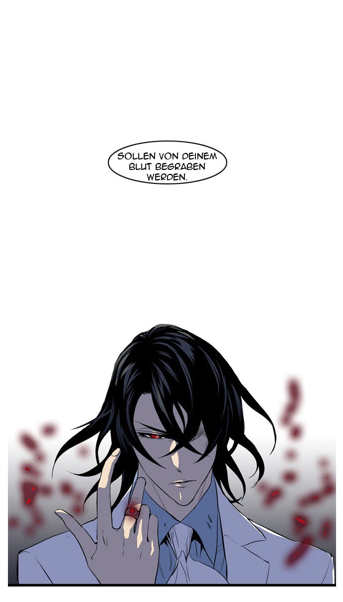 Read Noblesse DE Manga Online