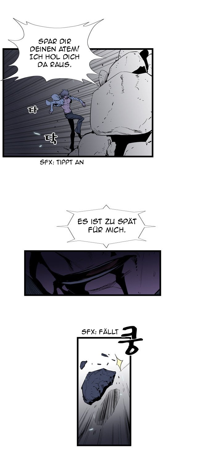 Read Noblesse DE Manga Online