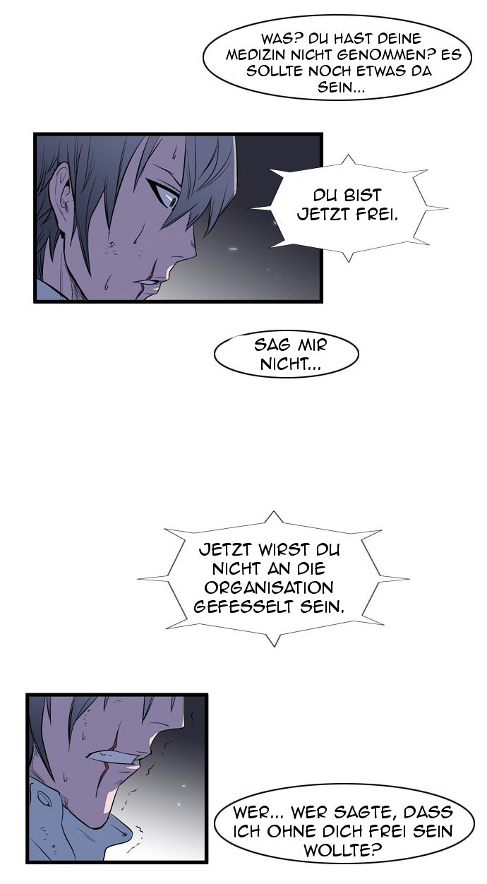 Read Noblesse DE Manga Online