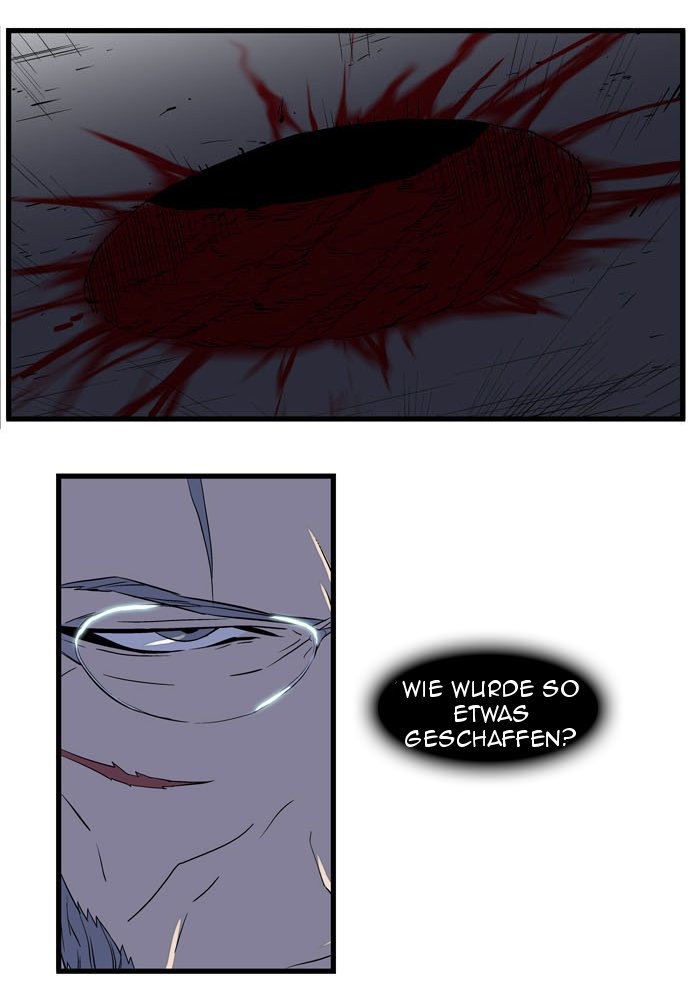 Read Noblesse DE Manga Online