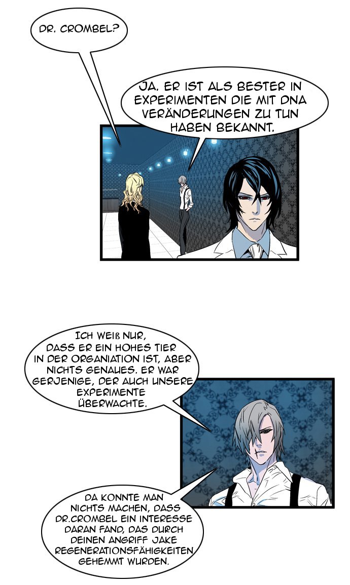 Read Noblesse DE Manga Online