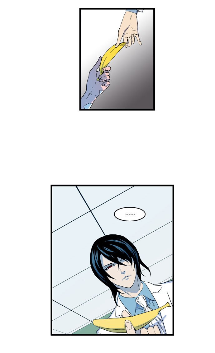 Read Noblesse DE Manga Online