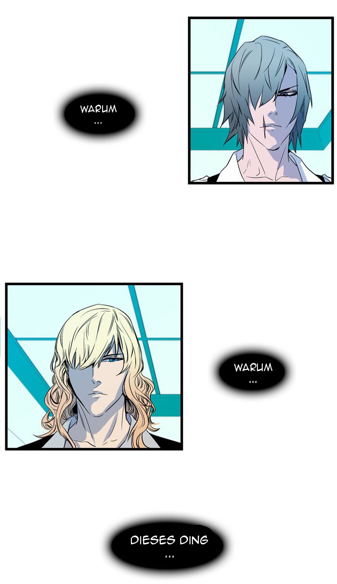Read Noblesse DE Manga Online
