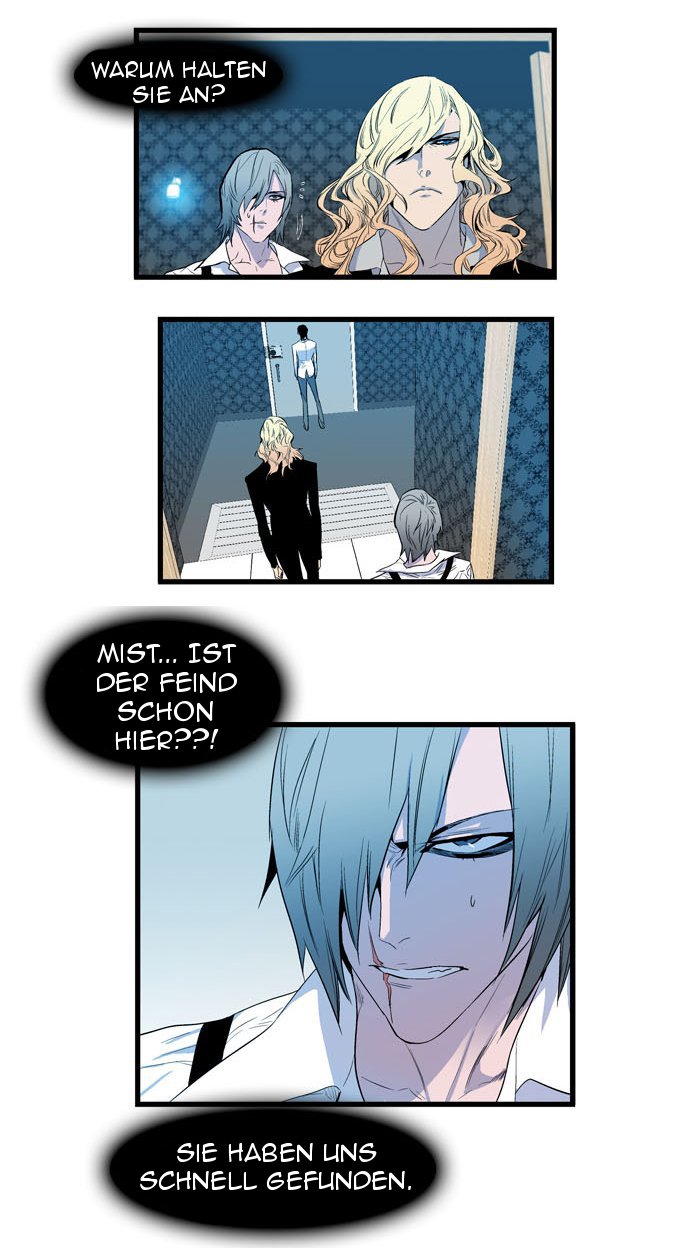 Read Noblesse DE Manga Online