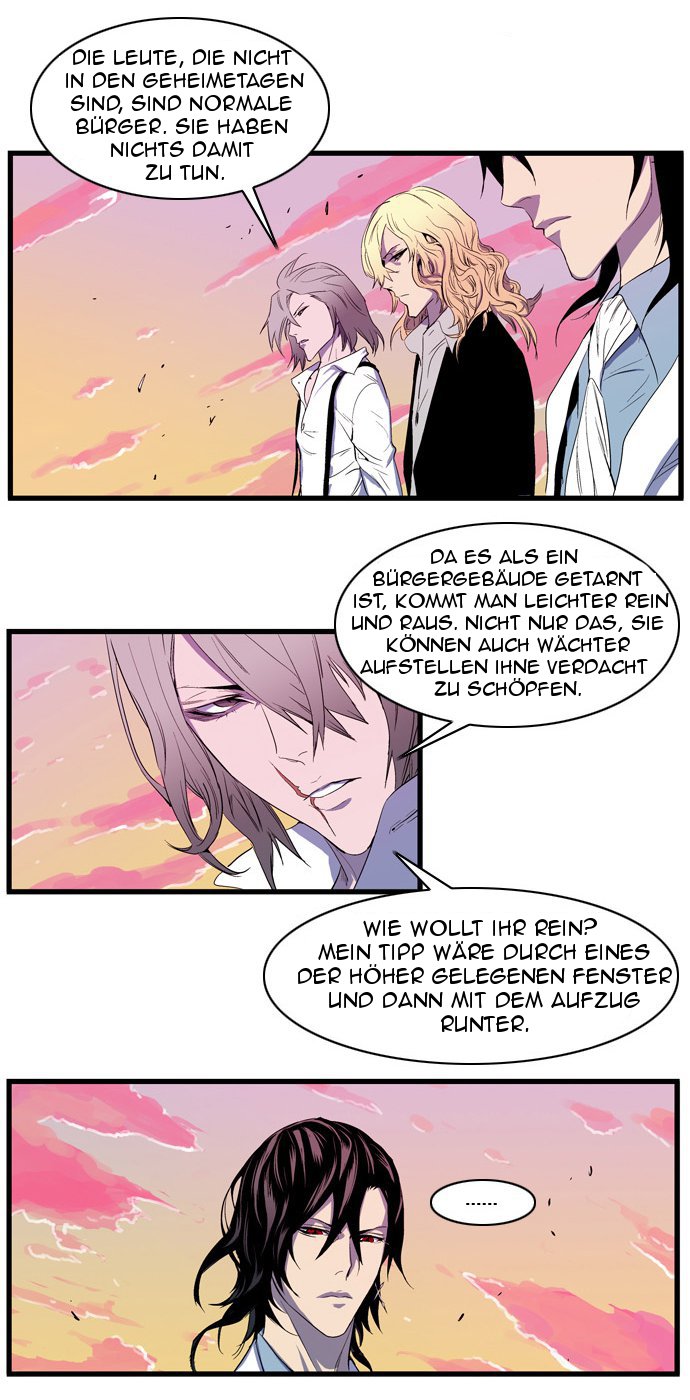 Read Noblesse DE Manga Online
