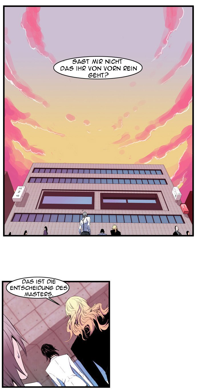 Read Noblesse DE Manga Online