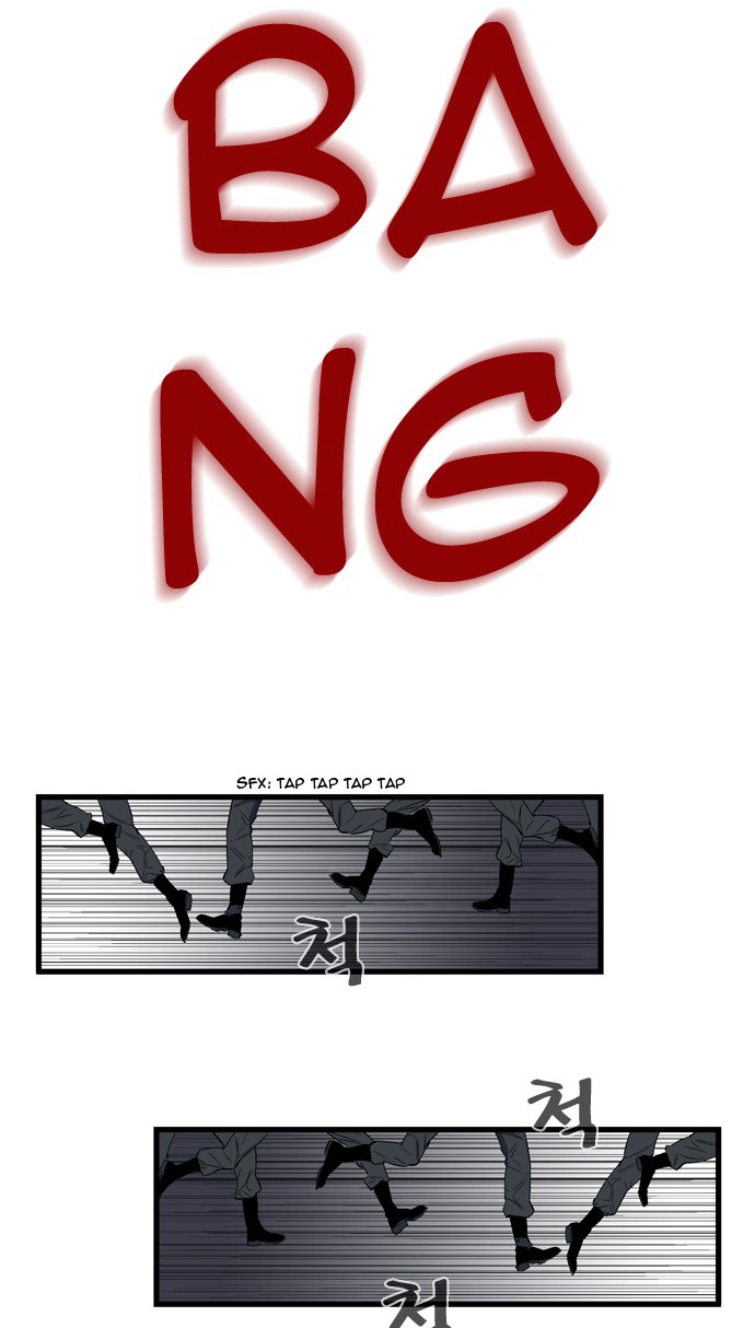 Read Noblesse DE Manga Online