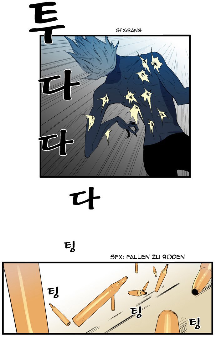 Read Noblesse DE Manga Online