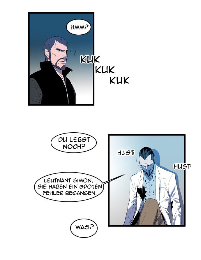 Read Noblesse DE Manga Online